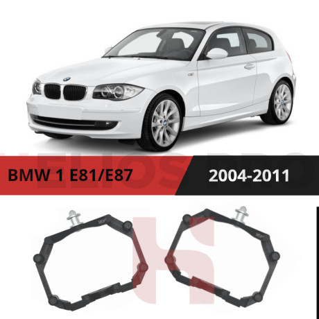 Рамки для замены линз в фарах BMW 1 E81/E87 2004-2011 с AFS Пластик