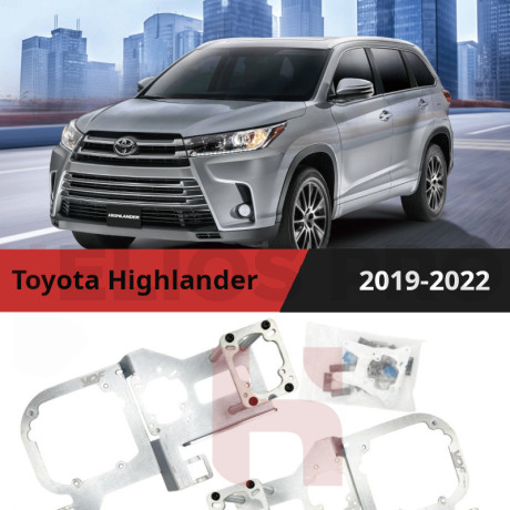 Рамки для замены линз в фарах Toyota Highlander 2019-2022 Наборные модули