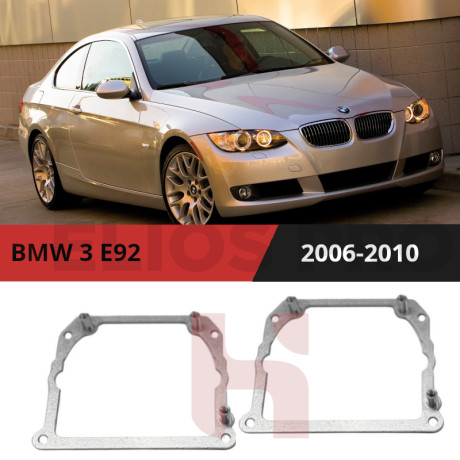 Рамки для замены линз в фарах BMW 3 E92 2006-2010 Вариант 2