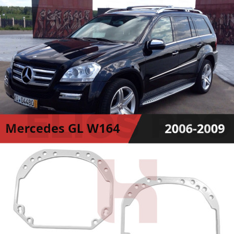 Рамки для замены линз в фарах Mercedes GL W164 2006-2009