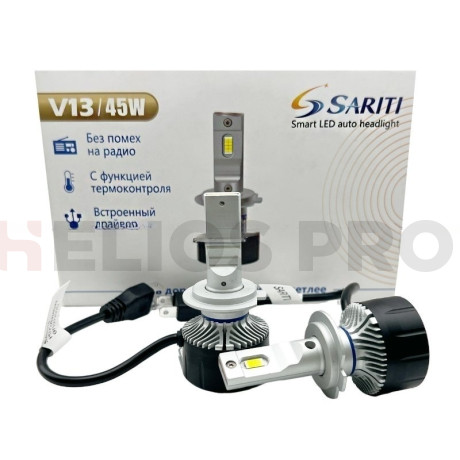 Светодиодные лампы LED V13 CSP H7 6000K 24V (комплект, 2 шт)