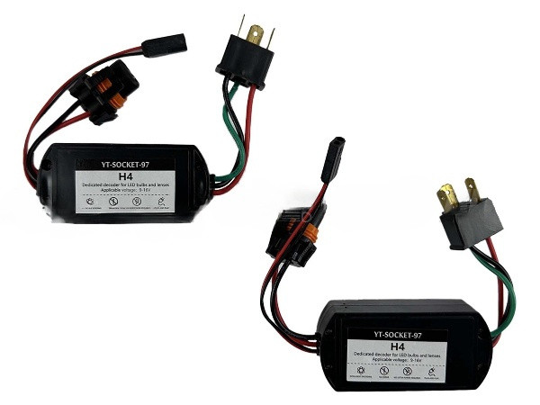 Провод питания H4 Hi/Low 12V (к-т 2шт)