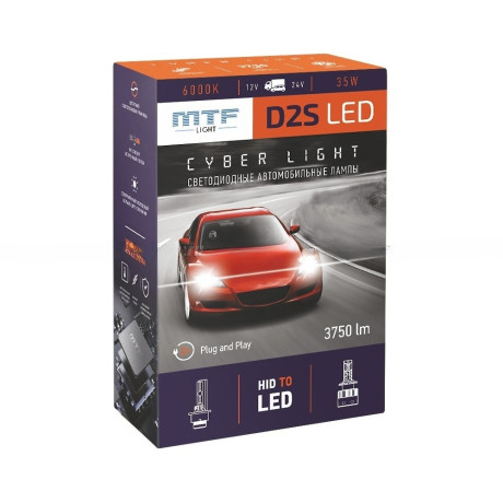 Светодиодные лампы MTF Light Cyber Light D2S 6000K 85V, 35W, 2шт
