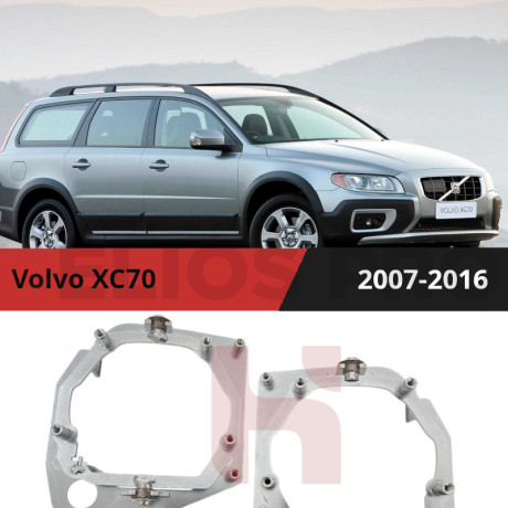 Рамки для замены линз в фарах Volvo XC70 2007-2016 с AFS