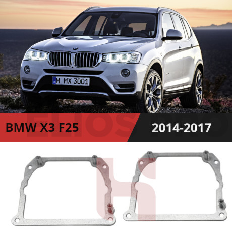 Рамки для замены линз в фарах BMW X3 F25 2014-2017 Вариант 2