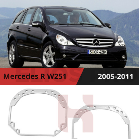 Рамки для замены линз в фарах Mercedes R W251 2008-2011