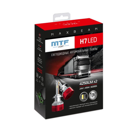 Светодиодные лампы MTF Light MaxBeam H7 6000K 24V, 45W, 2шт