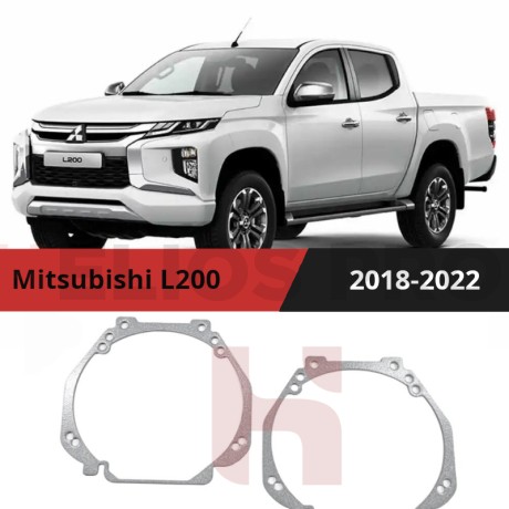 Рамки для замены линз в фарах Mitsubishi L200 2018-2022
