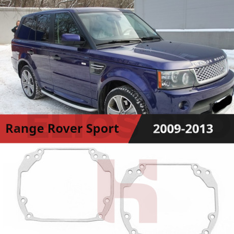 Рамки для замены линз в фарах Range Rover Sport 2009-2013
