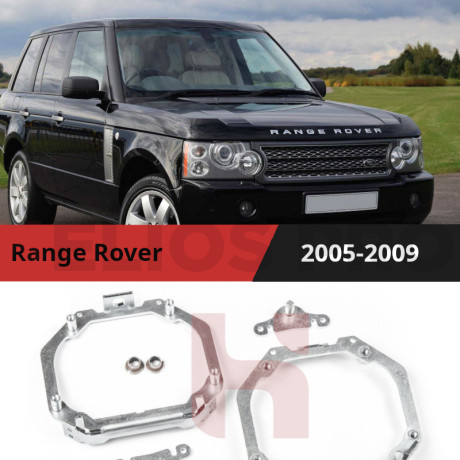Рамки для замены линз в фарах Range Rover 2005-2009 с AFS