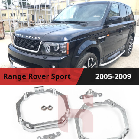 Рамки для замены линз в фарах Range Rover Sport 2005-2009 с AFS