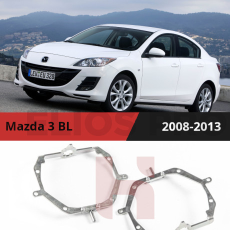 Рамки для замены линз в фарах Mazda 3 BL 2008-2013 с AFS
