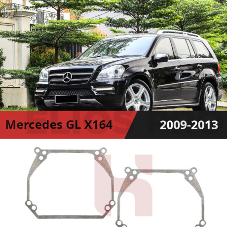 Рамки для замены линз в фарах Mercedes GL W164 2009-2013