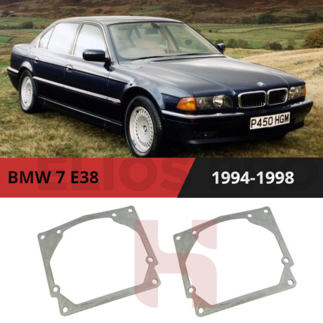 Рамки для замены линз в фарах BMW 7 E38 1994-1998 Ксенон