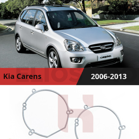 Рамки для замены линз в фарах Kia Carens 2006-2013