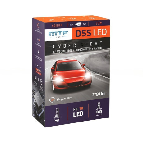 Светодиодные лампы MTF Light Cyber Light D5S 6000K 12V, 35W, 2шт