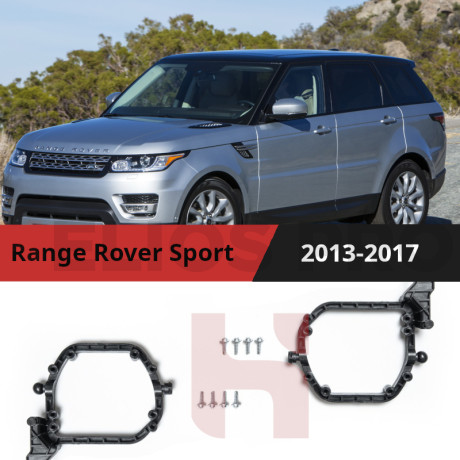 Рамки для замены линз в фарах Range Rover Sport 2013-2017 Пластик