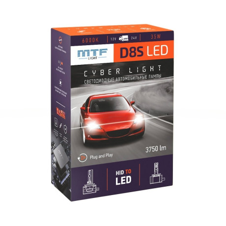 Светодиодные лампы MTF Light Cyber Light D8S 6000K 42V, 35W, 2шт