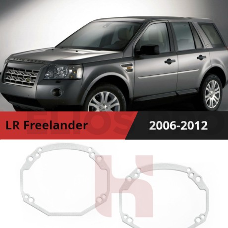Рамки для замены линз в фарах Land Rover Freelander 2006-2012