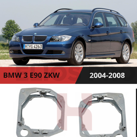 Рамки для замены линз в фарах BMW 3 E90 2004-2008 ZKW с AFS