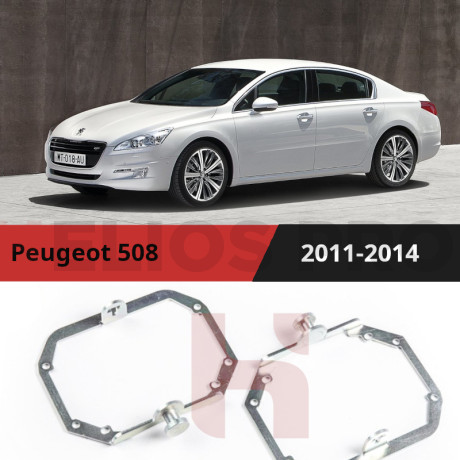 Рамки для замены линз в фарах Peugeot 508 2011-2014 с AFS