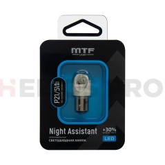 Светодиодная лампа MTF Light Night Assistant 12В, 2.5Вт, P21/5W, белый, 1 шт