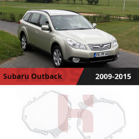 Рамки для замены линз в фарах Subaru Outback 2009-2015