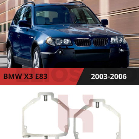 Рамки для замены линз в фарах BMW X3 E83 2003-2006 с AFS