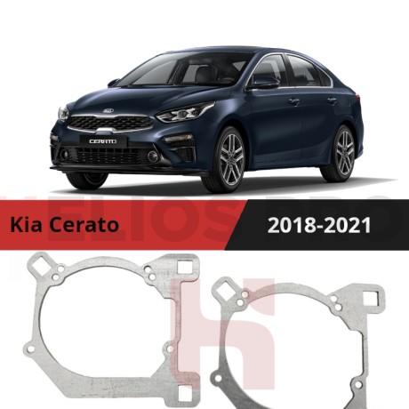 Рамки для замены линз в фарах Kia Cerato 2018-2021 Галоген