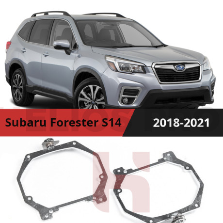 Рамки для замены линз в фарах Subaru Forester S14 2018-2021 с AFS