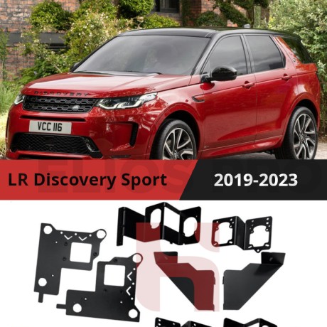 Рамки для замены линз в фарах Land Rover Discovery Sport 2019-2023