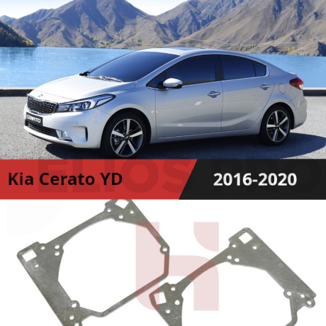 Рамки для замены линз в фарах Kia Cerato 2016-2020