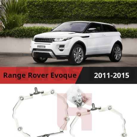Рамки для замены линз в фарах Range Rover Evoque 2011-2015 с AFS