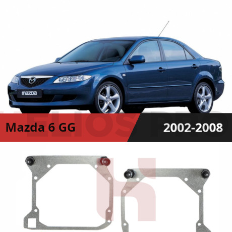 Рамки для замены линз в фарах Mazda 6 GG 2002-2008