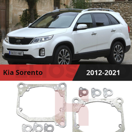 Рамки для замены линз в фарах Kia Sorento 2012-2021 Галоген