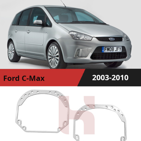 Рамки для замены линз в фарах Ford C-MAX 2003-2010