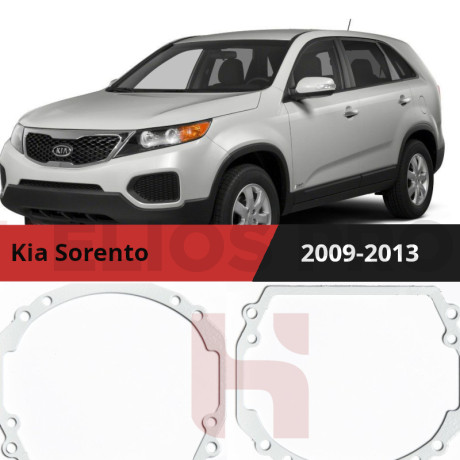 Рамки для замены линз в фарах Kia Sorento II 2009-2013
