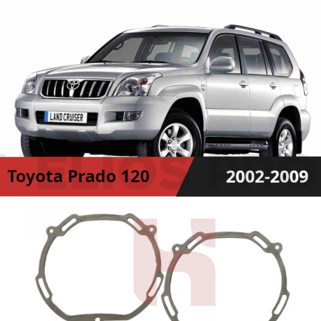 Пластины для установки линз в рефлекторные фары Toyota Prado 120 2002-2009