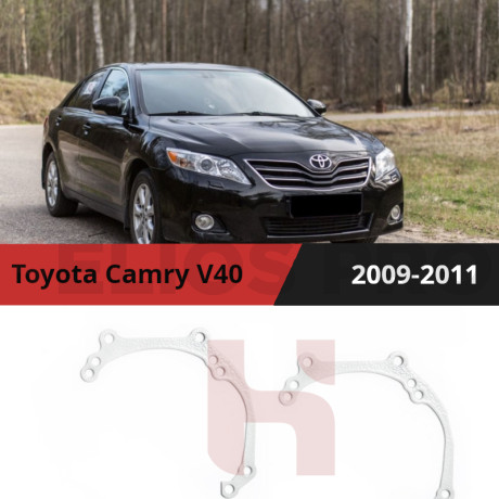 Рамки для замены линз в фарах Toyota Camry V40 2009-2011