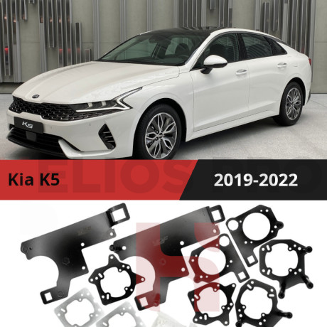 Рамки для замены линз в фарах Kia K5 2019-2022 Линзы