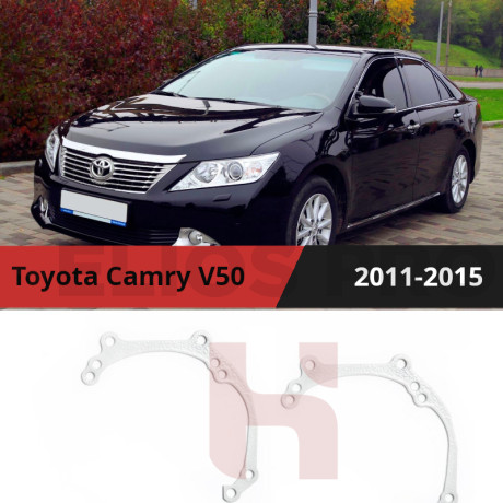 Рамки для замены линз в фарах Toyota Camry V50 2011-2014