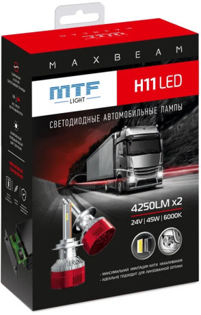 Светодиодные лампы MTF Light MaxBeam H11/H9 6000K 24V, 45W, 2шт