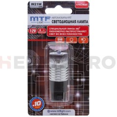 Светодиодная лампа MTF Light линза 360 12В, 2.1Вт, W21W, красный, 1 шт