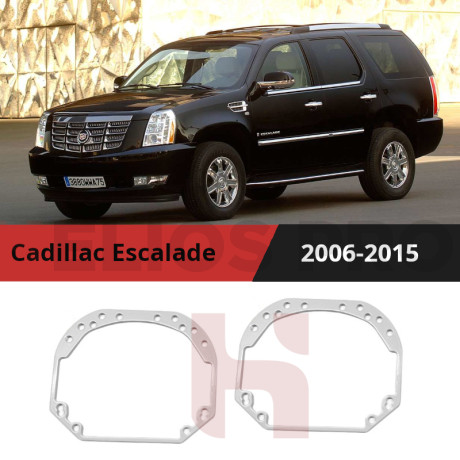Рамки для замены линз в фарах Cadillac Escalade 2006-2015
