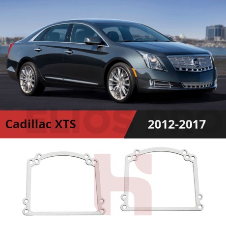 Рамки для замены линз в фарах Cadillac XTS 2012-2017 Вариант 1