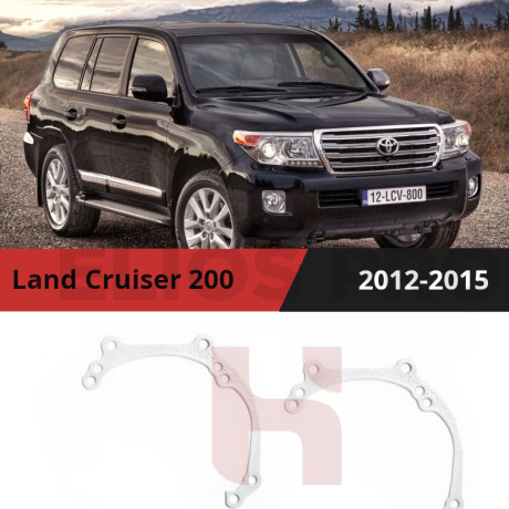 Рамки для замены линз в фарах Toyota Land Cruiser 200 2012-2015