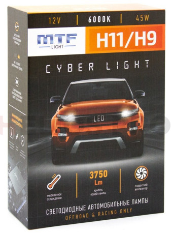 Светодиодные лампы MTF Light Cyber Light H11/H9 6000K 12V, 45W, 2шт