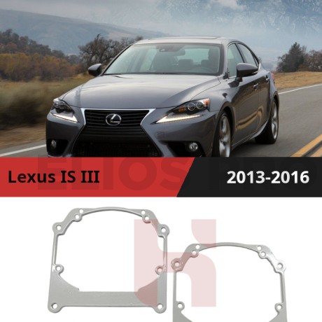 Рамки для замены линз в фарах Lexus IS III 2013-2016