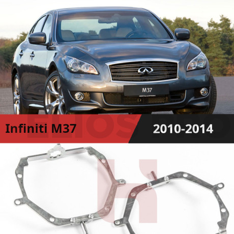 Рамки для замены линз в фарах Infiniti M37 2010-2014 с AFS