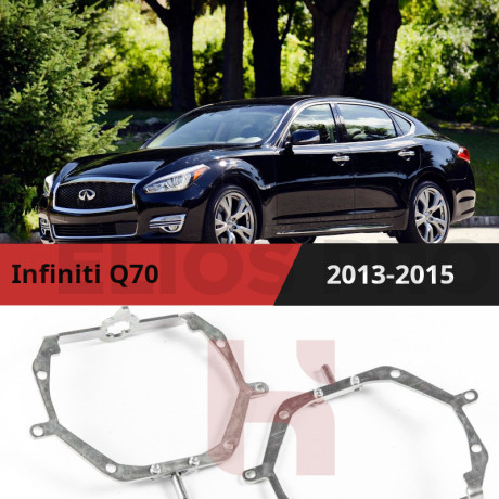 Рамки для замены линз в фарах Infiniti Q70 2013-2015 с AFS